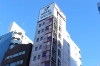 Hotel Wing International Select Asakusa Komagata Hotels near Kuramae Shrine