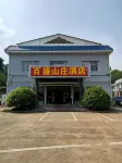 Parkson Villa Hotel, Lushan