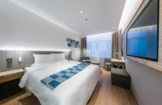 Aifeel Hotel (Handan Feixiang District Government Hanguan Highway)