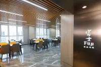 Fuji International Hotel (Ji 'nan West Railway Station International Exhibition Center Branch) - Aamiainen