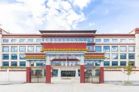 拉孜西部驛站酒店