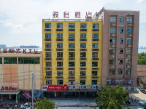 Junyi Hotel (Danzhou Baimajing) Hotels in Danzhou