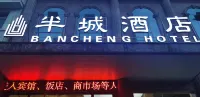 Bancheng Hotel