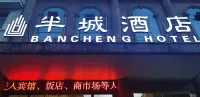 Bancheng Hotel Các khách sạn ở An Long