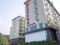 Black Tea Impression Hotel (Taoqi Square) Hotels in Anhua