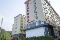 Black Tea Impression Hotel (Taoqi Square) Hotel in zona Chengxi Passenger Transport Terminal