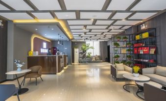 Rujia Yihe Hotel (Shijiazhuang Tianshan Sea World)