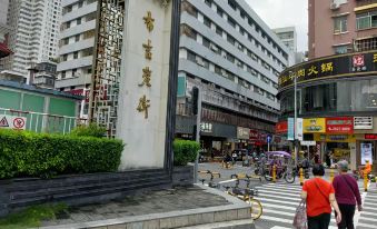 Shenzhen Lvyin Innovation Youth Hostel