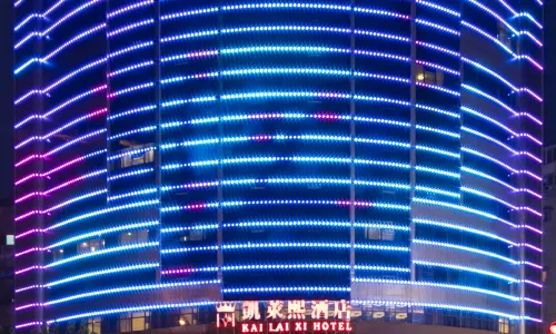 Kailaixi Hotel (Wuhan Yellow Crane Tower Tanhualin)