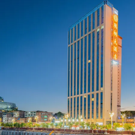 Gongtong Hotel Отели в г. Илян