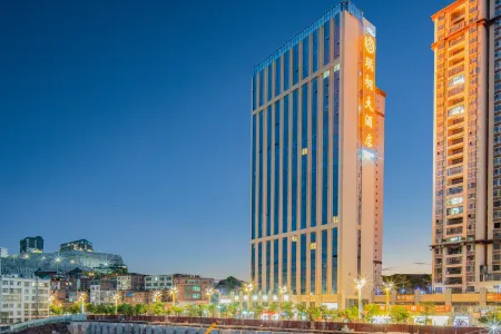 Gongtong Hotel Отели рядом с достопримечательностью «Глобальный автомобильный пассажирский станция Ляо Ляо»