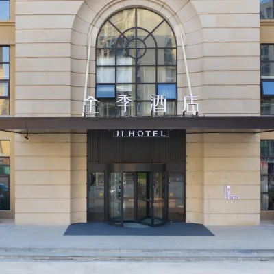 JI Hotel (Xianyang Chuangye East Road) Hotels near Liangsidu Park