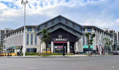Yihao Zunxiang Hotel Hotels in Dongtou District