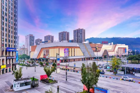 Yunjin Hotel Chongqing Qijiang Wanda Plaza store Отели рядом с достопримечательностью «Chongqing Foreign Languages and Foreign Affairs College (Qijiang Campus)»