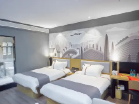 Shankee Hotel (Rucheng Dadao Bus Station) Hotels in Rucheng