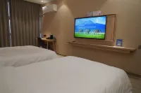 Comfort Hotel Hotel in zona Shangyu Port