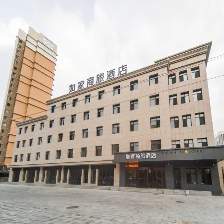 Homeinn Selected Hotel (Dandong Sino-Korean Yalu River Bridge Riverside View) Ξενοδοχεία στην πόλη Νταντόνγκ