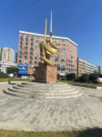 平陽瑞豪ホテル（水頭バスステーション）