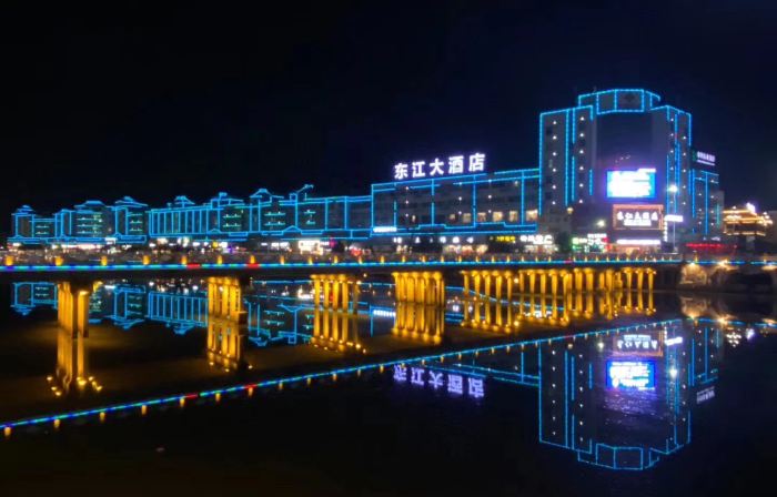 โรงแรมตงเจียง