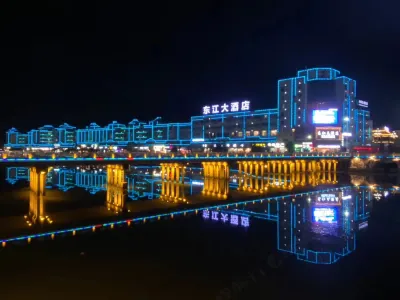Dongjiang Hotel Hotels near West Street Dam Folk Ancient Street