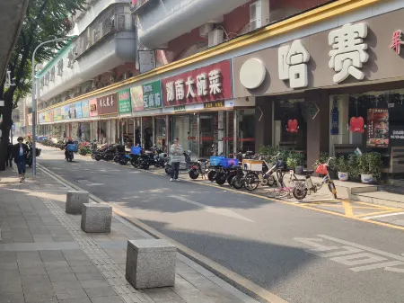 Shenzhen Hefa Hotel