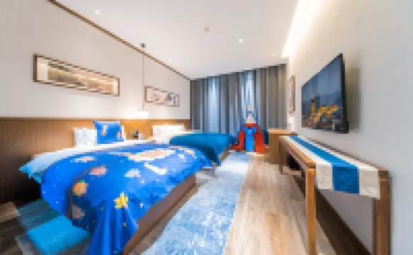 仟那千尋酒店（洛陽明堂景區應天門店）