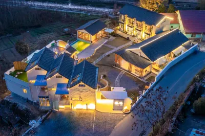 At All Seasons Guesthouse Hotels in Ningguo