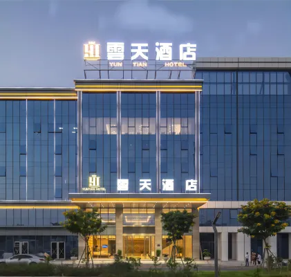 Yuntian Hotel (Heyuan High-tech Zone)