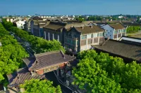 烏鎮ニューセンチュリーホテル - 駐車場