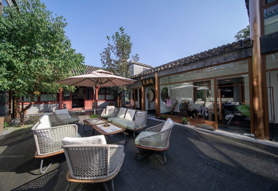 구이푸 코트야드 호텔