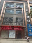 Anhua Yueli Tea Culture Hotel Hotels in Anhua