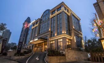Echeng Hotel (Guiyang Convention and Exhibition Center Financial City)