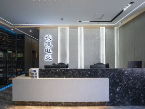 YEKAIZHIKE hotel