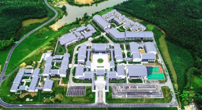 Fu Liang village head college