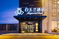 Magnotel Hotel (Shenyang Shifu Square Zhongjie Pedestrian Street) Hotels in Renmin Square/North Market