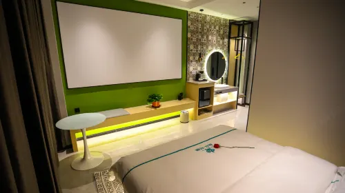 Yaduo Light Residence Hotel (Wuyuan Jinqiao Huafu Branch) Hotels in Wuyuan