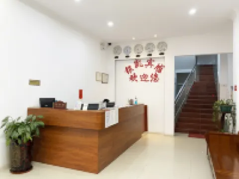 Yinkai Hotel Hotel a Cangwu