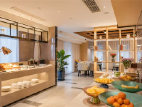 Atour Hotel, Tonghai Building, Shuguang West Road, Hai'an Hotels in Hai'an