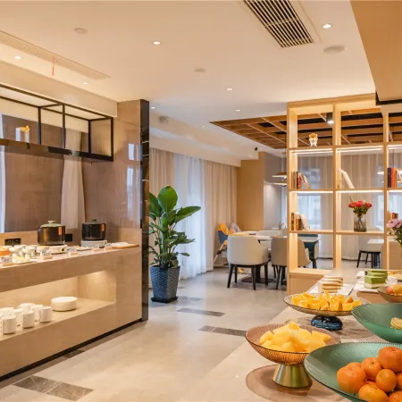 Atour Hotel, Tonghai Building, Shuguang West Road, Hai'an