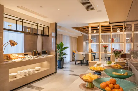 Atour Hotel, Tonghai Building, Shuguang West Road, Hai'an Отели рядом с достопримечательностью «Kongzi Square»