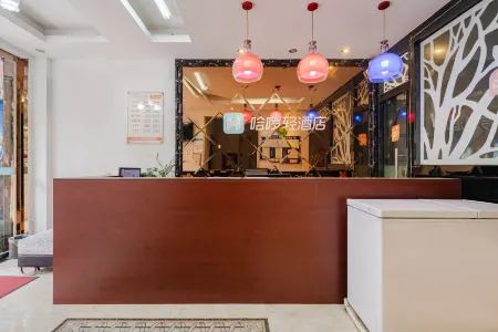 Hello Light Hotel (Jindang Hantan Bridge) Отели в г. Цзиньтан