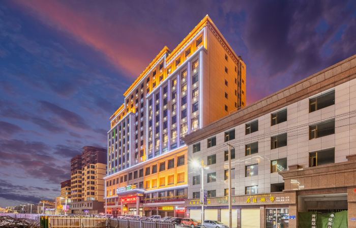 Current City Prairie International Hotel