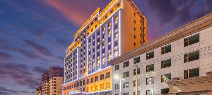 Current City Prairie International Hotel Hotels in Hezuo