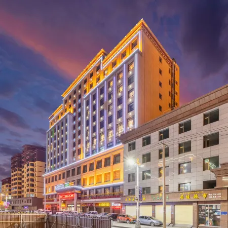 Current City Prairie International Hotel