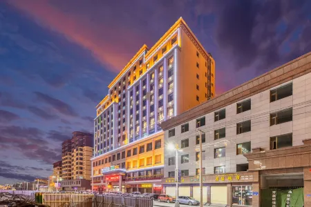 Current City Prairie International Hotel Отели рядом с достопримечательностью «Gansu Normal University for Nationalities»