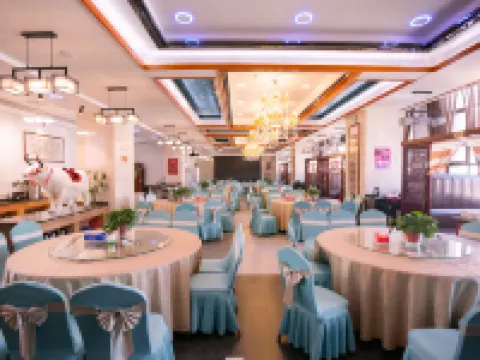 Current City Prairie International Hotel Hotels in Hezuo