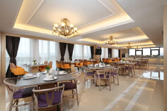 Vienna International Hotel (Yiwu High-speed Railway Beiyuan) Отели рядом со станцией Yiwu Railway Station