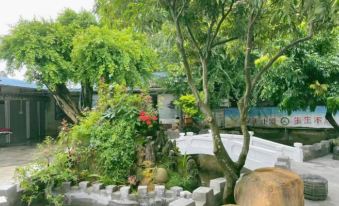 Xiaoguanyuan Leisure Farm