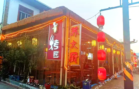 野三坡百里峽宜農家