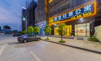 Junyi Light Luxury Apartment